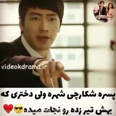 لایک فالو یادت نره😍🌸