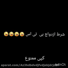 خداااااا
