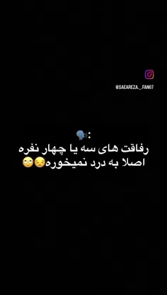 @sardar.azmounn 