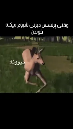 حق