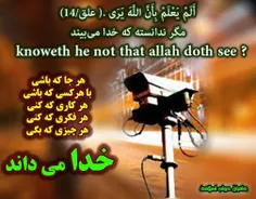 مذهبی rooo1 1773114