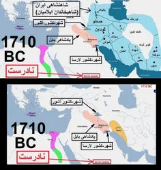 تاریخ کوتاه ایران و جهان-113 (ویرایش 3)
