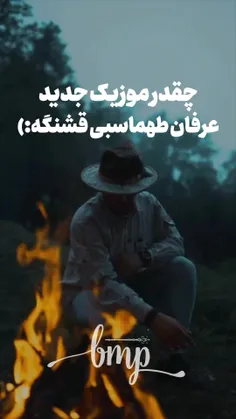 گذر عمر_زندگی