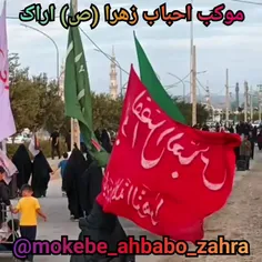 اللهم عجل لولیک الفرج 