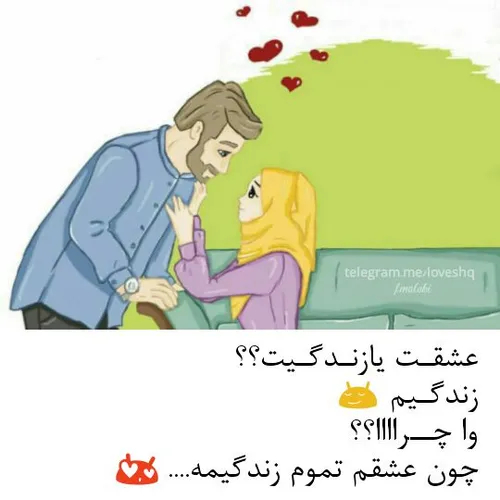 عکس نوشته