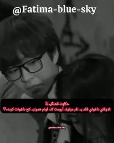 #میکس_بخش_ای 💔🖤