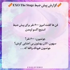 📍 گزارش پیش ظبط EXO THE STAGE 📍 