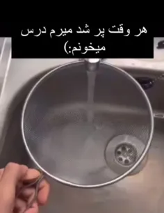 پر‌بشه‌میرم😔👍🏻