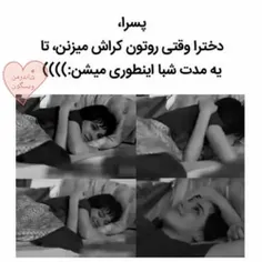 درک کنید👩‍❤️‍💋‍👨👩‍❤️‍💋‍👨