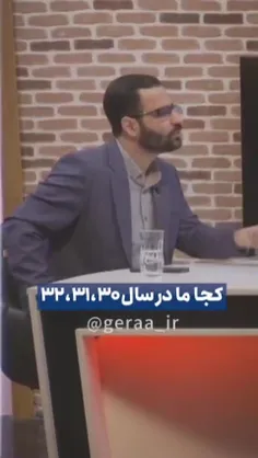 می‌گویند اگر انقلاب اسلامی نبود، تحریم هم نبود!