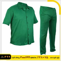 ست پیراهن شلوار مردانه سبز مدل Pasha2 