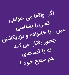 #خانیسمی