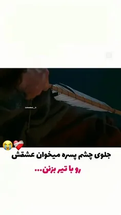 سریال دختر مرواریدی 💖