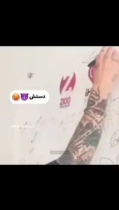 تفاوت رو حس کردین🥺🤤