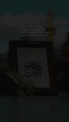 محبوب من