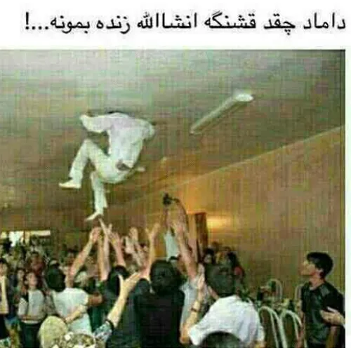 ههههعع