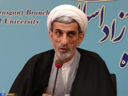 رئیس کل دادگستری استان اصفهان: