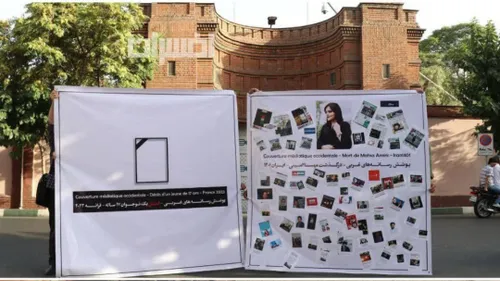 اقدام تحسین برانگیز دانشجویان تهران مقابل سفارت فرانسه