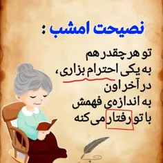 متن 