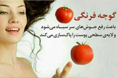 گوناگون aram210 11384080