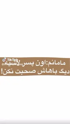 عام معذرت😂🤌🏻🥹