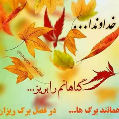 مذهبی sadeghmz 9363145