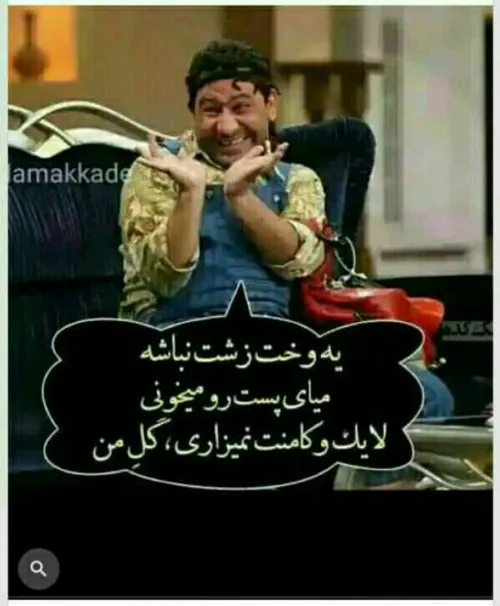 والــــــــــــا:/