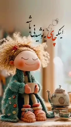 moijoon1361 75924449