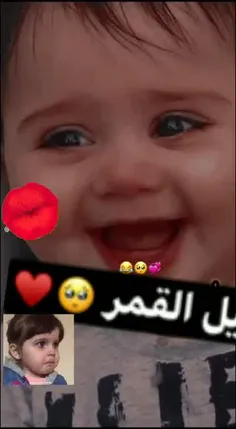 اووف 🥺❤️