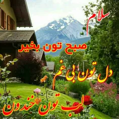 عکس نوشته ali999999 24632319