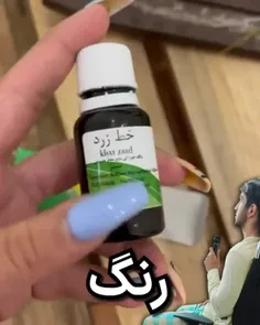 🤣چقد رسول باحالههه