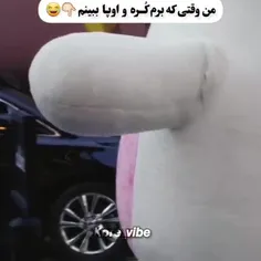 چه کراش بوددد🤧