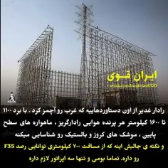 فرهنگ عمومی 