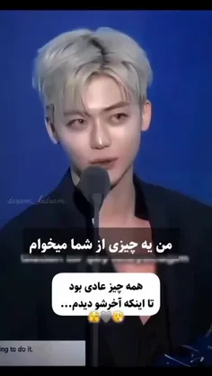 جوری که ازش هفت قلو باردار شدم😂😂 کسی اسمشو میدونه؟