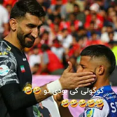 شیش تایی ها  .. دیگه از عدد در اومدن استقلالی ها 🤣🤣🤣🤣😅😅😅😅