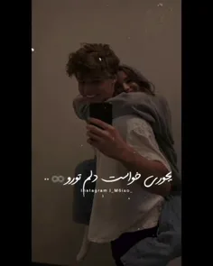 بوس بوس🐣❣