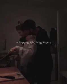 اتاق بغلی ی دخترس خوشگل🥲♥