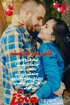 گوناگون faramoshe 23312537