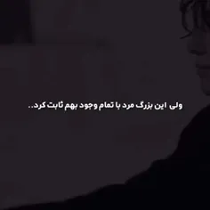 مهم نیس چقدر نا امید شدم، بازم ادامه میدم:)