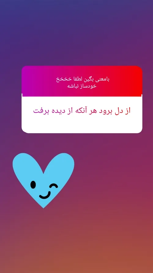 ضرب المثل