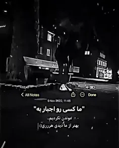 #بمولا😉🤙🏽 