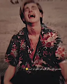 سیوش،کن نپره💙🥰خوشت اومد فالوم کن🫠🏷