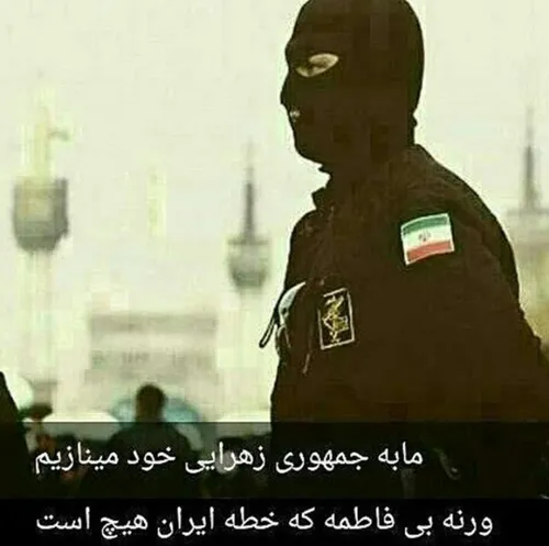 عاشقی، بانام اوتکمیل شد