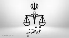 🔸اعلام جرم دادستانی علیه سریال افعی تهران 