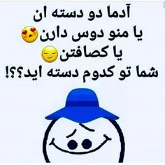 #اووووففف😲 😄 🙈 🙈 🙈 🙈