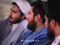 الزواج المهدوی ومخافة الله🍃🌸🍃