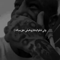 لایک کنید