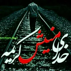 عکس نوشته sadaf.m64 21963007