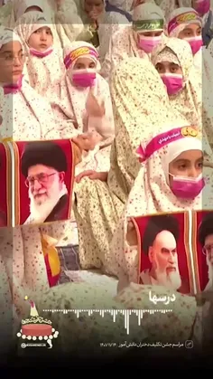 https://farsi.khamenei.ir/video-index
https://farsi.khamenei.ir/video-content?id=51878