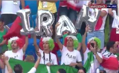 #‌پیروزی تیم ملی رو به همه هموطنان عزیزم تبریک عرض می کنم